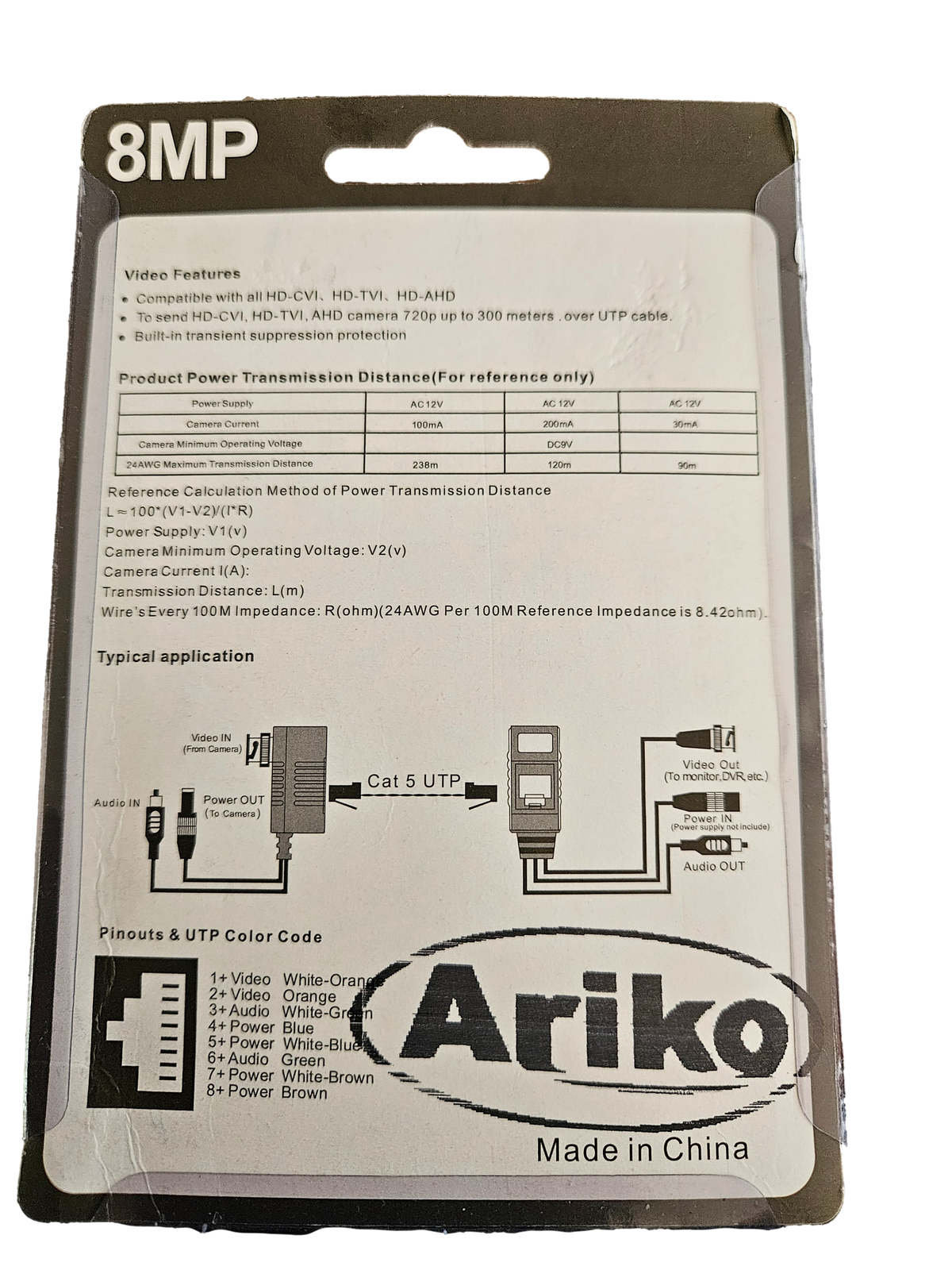 Ariko TVI VIDEO-/ VOEDINGSBALUN & AUDIO 8MP - Met 8P8C (RJ45) connector en BNC / met voeding en audiokabels - BNC to LAN - PAAR