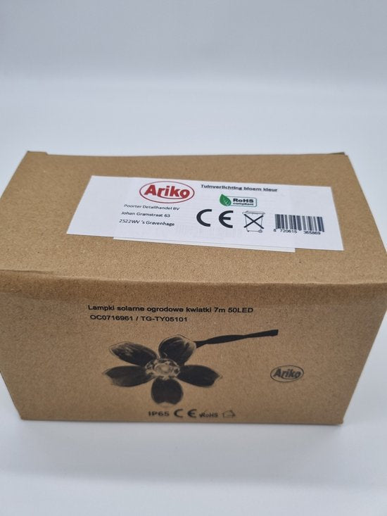 Ariko Solar Flower Tuin Verlichting - 7M - 50 LED MULTICOLOR - met zonnepaneel - waterdicht - 8 instellingen