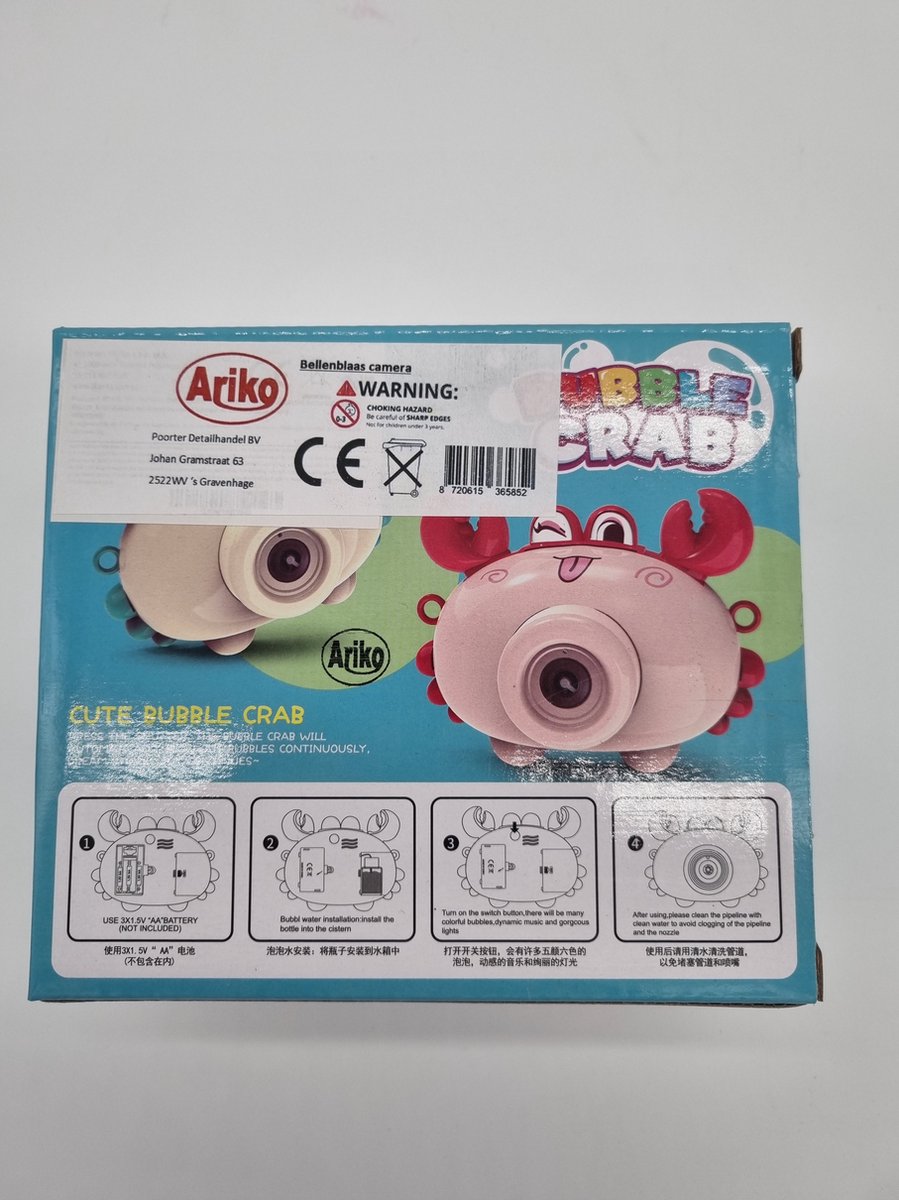 Ariko Bellenblaas Camera in vorm van een Krab - Zeepbel Machine Krab - inclusief 2 potjes bellenblaas en 3 AA batterijen