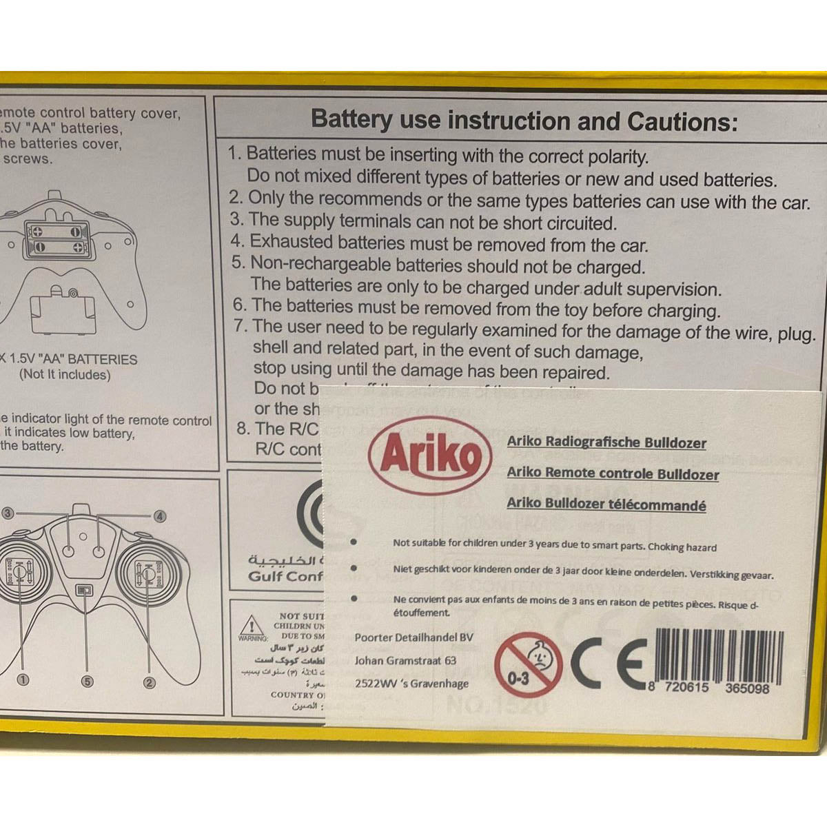 Ariko RC Bulldozer - Afstand bestuurbaar - Radiografische Graafmachine - Met Interne Accu - 2.4Gz - Schaal 1:18 - Incl Batterijen
