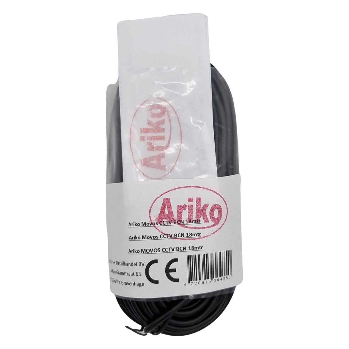 Ariko Câble CCTV Câble combiné Coax BNC RG59 + Alimentation 20 mètres - Câble combiné pour CCTV - Câble caméra de sécurité (vidéo + alimentation)