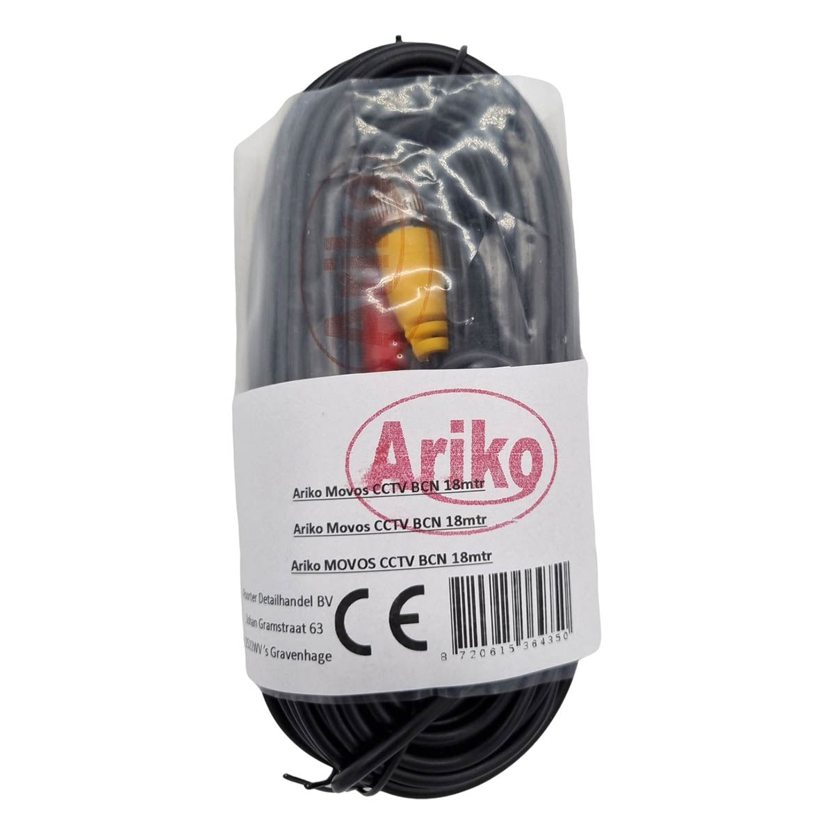 Ariko CCTV-Kabel Kombikabel Koax BNC RG59 + Netzteil 20 Meter - Kombikabel für CCTV - Überwachungskamerakabel (Video + Strom)
