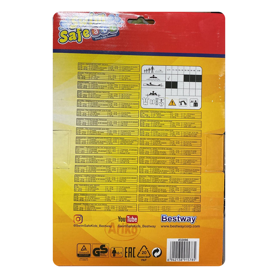 Ariko Baby Zwemring - Babyzwemband met zitje - Babyfloat - Babyzwemring - 69cm