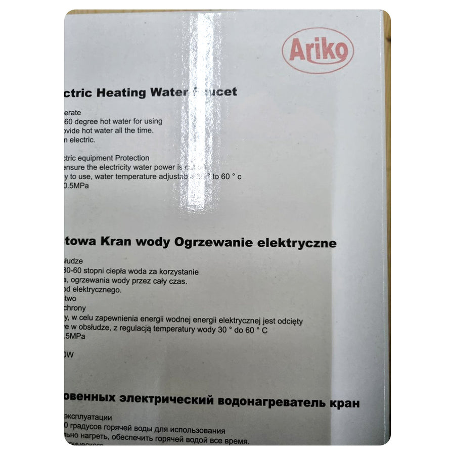 Ariko Elektrisch Verwarmd Kraan en douche - Elektrisch Instant kraan tot 60 ?c - LCD Digitaal - Niet Kokend Water - 3000W - Inclusief Douchekop