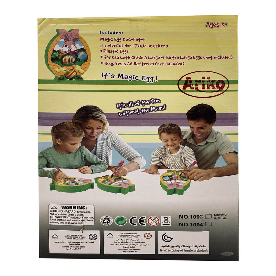 Ariko Paas Ei Versier Set - Kleurrijk - Paaseieren decoratie set - Creatief - Incl Phillips Batterijen